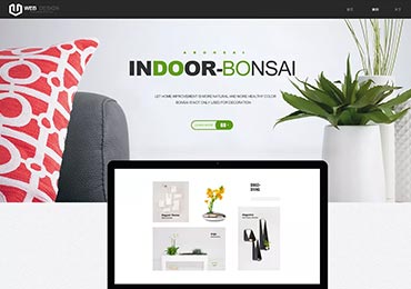 上市公司执行董事假重婚及婚骗相关舆情处置案例